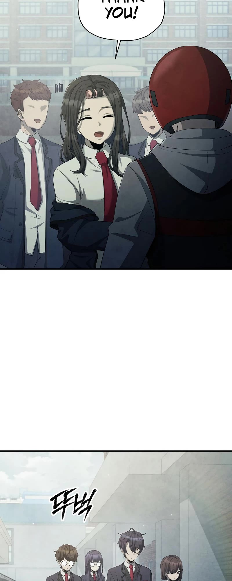 Ghost Story Club (Remake) chapter 27 page 10