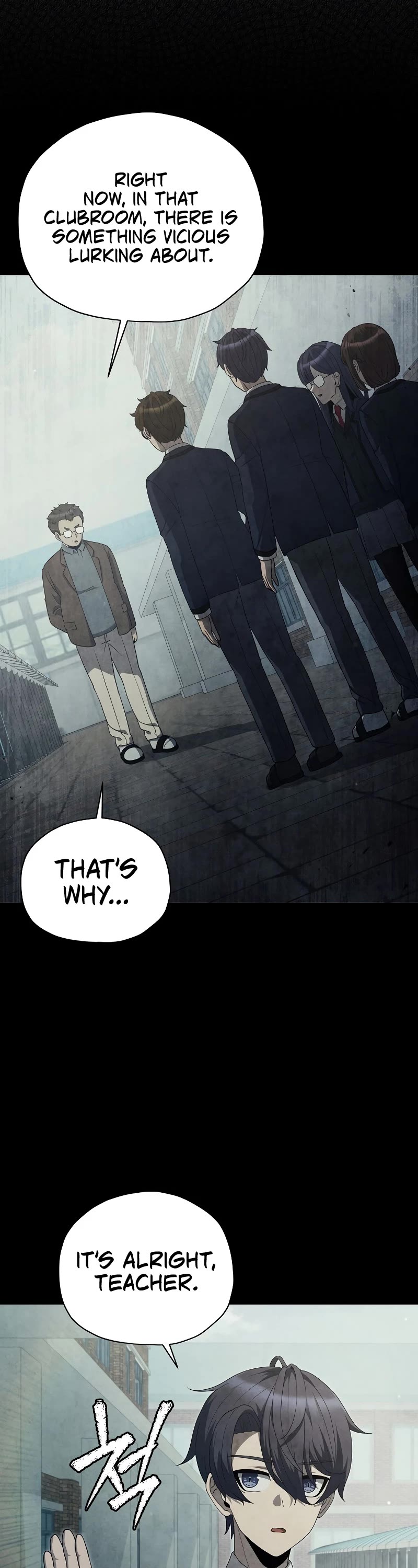 Ghost Story Club (Remake) chapter 27 page 16