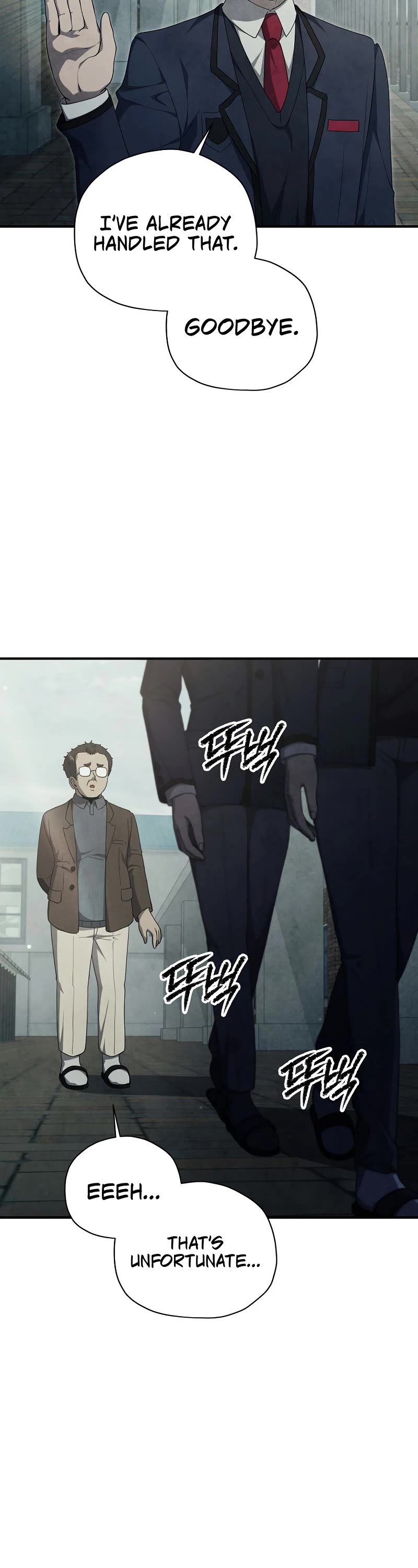 Ghost Story Club (Remake) chapter 27 page 17