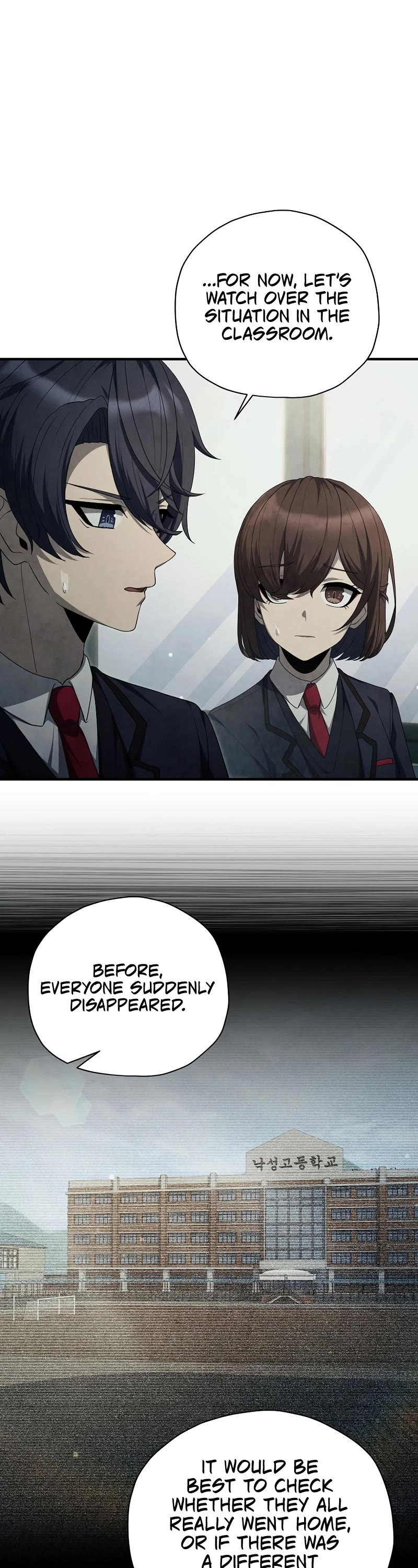 Ghost Story Club (Remake) chapter 27 page 20