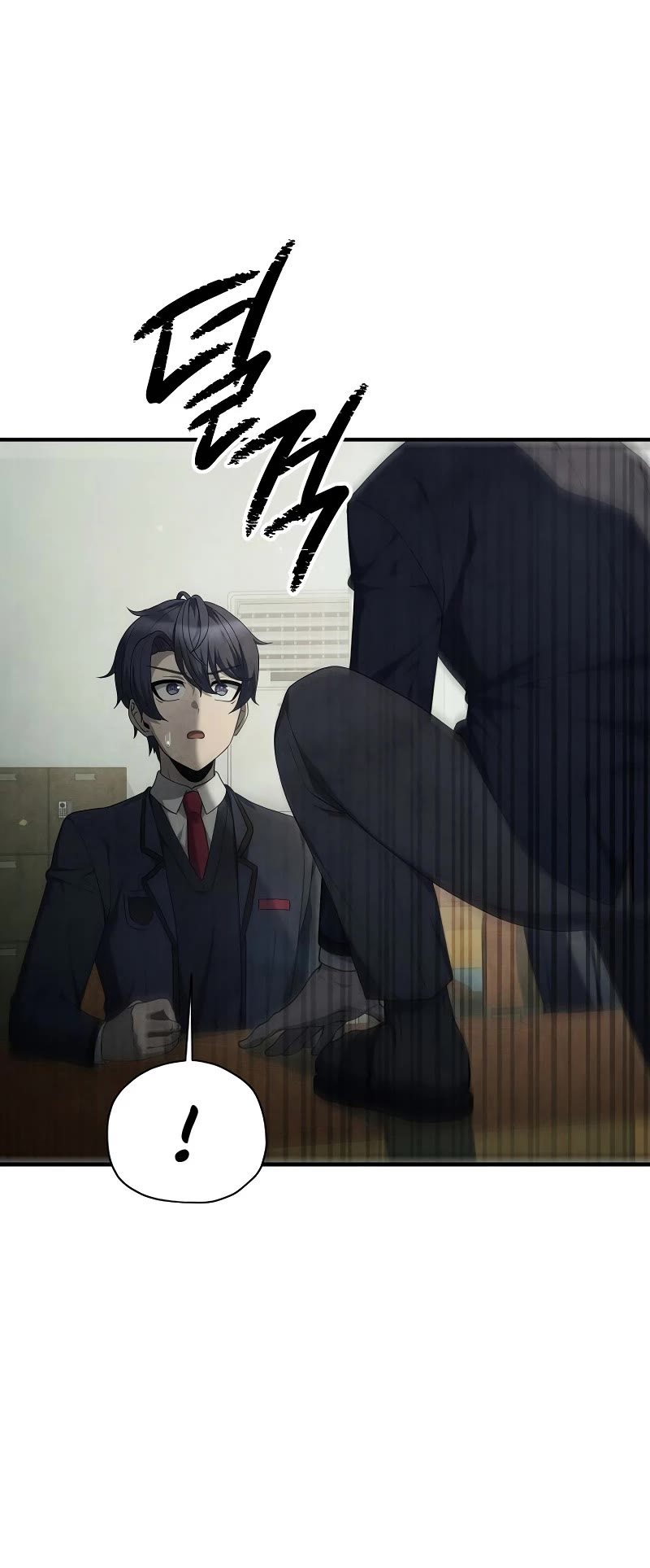 Ghost Story Club (Remake) chapter 27 page 23