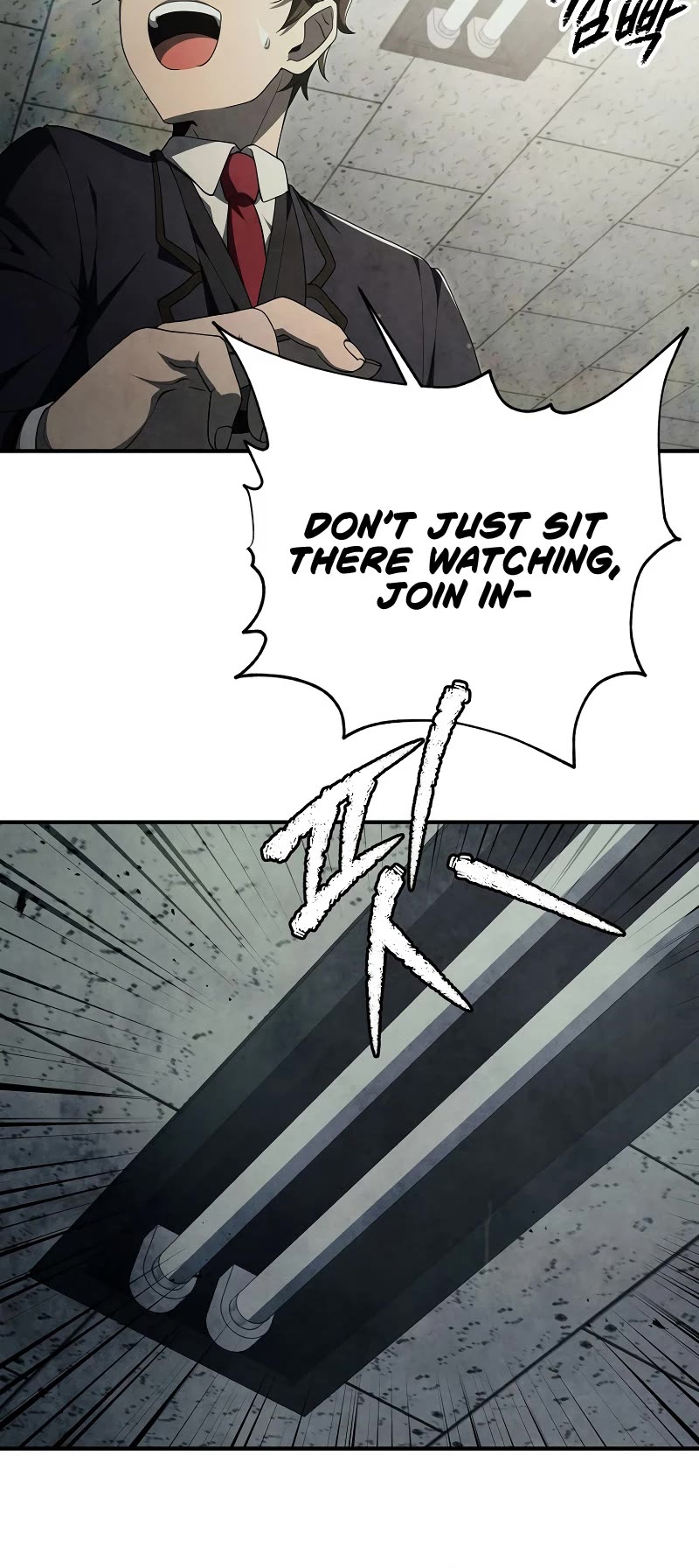 Ghost Story Club (Remake) chapter 27 page 27