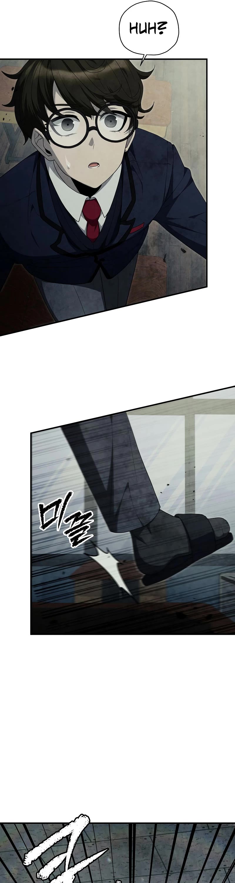 Ghost Story Club (Remake) chapter 27 page 28