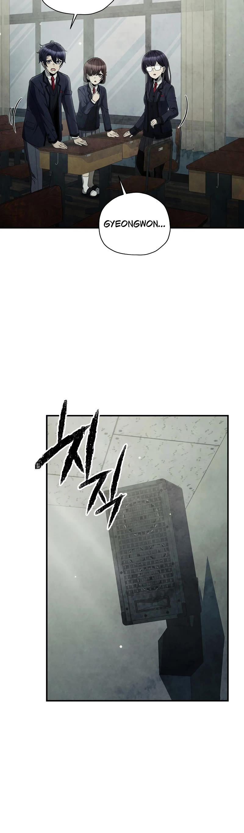 Ghost Story Club (Remake) chapter 27 page 30