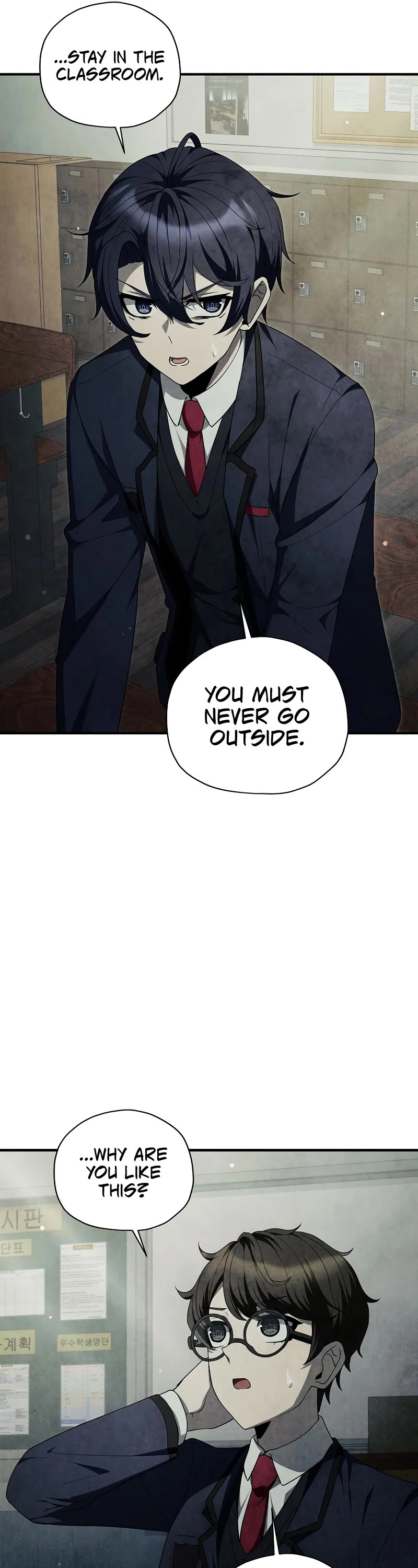 Ghost Story Club (Remake) chapter 27 page 35