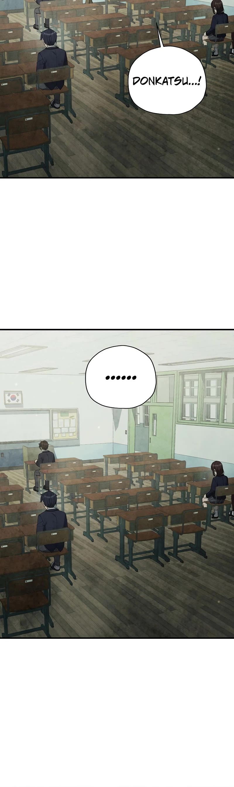 Ghost Story Club (Remake) chapter 27 page 4