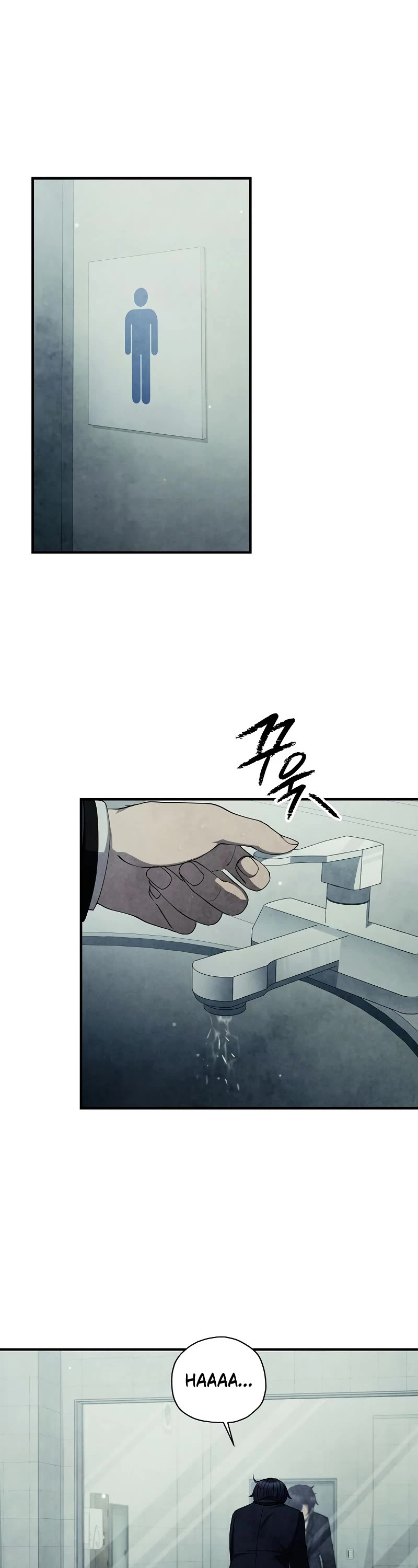 Ghost Story Club (Remake) chapter 27 page 44