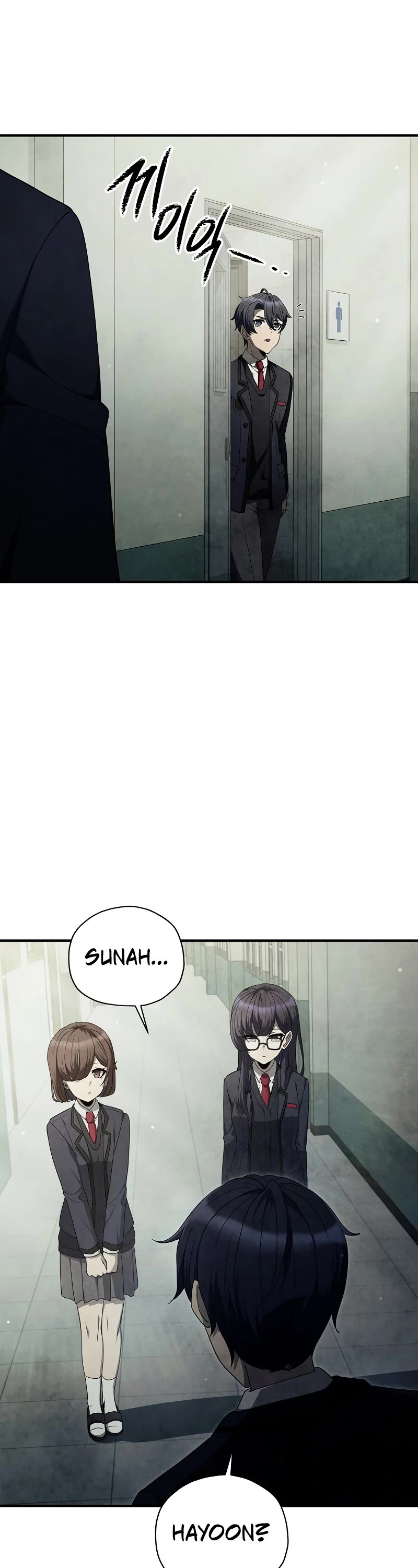 Ghost Story Club (Remake) chapter 27 page 47