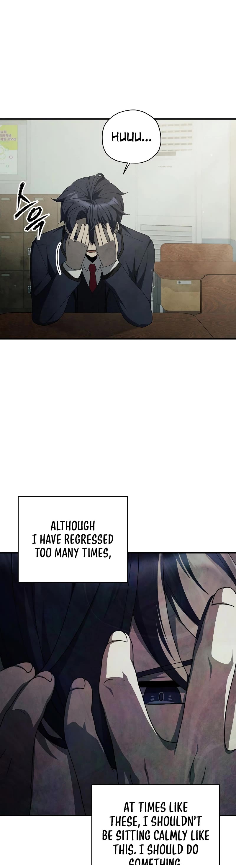 Ghost Story Club (Remake) chapter 27 page 6