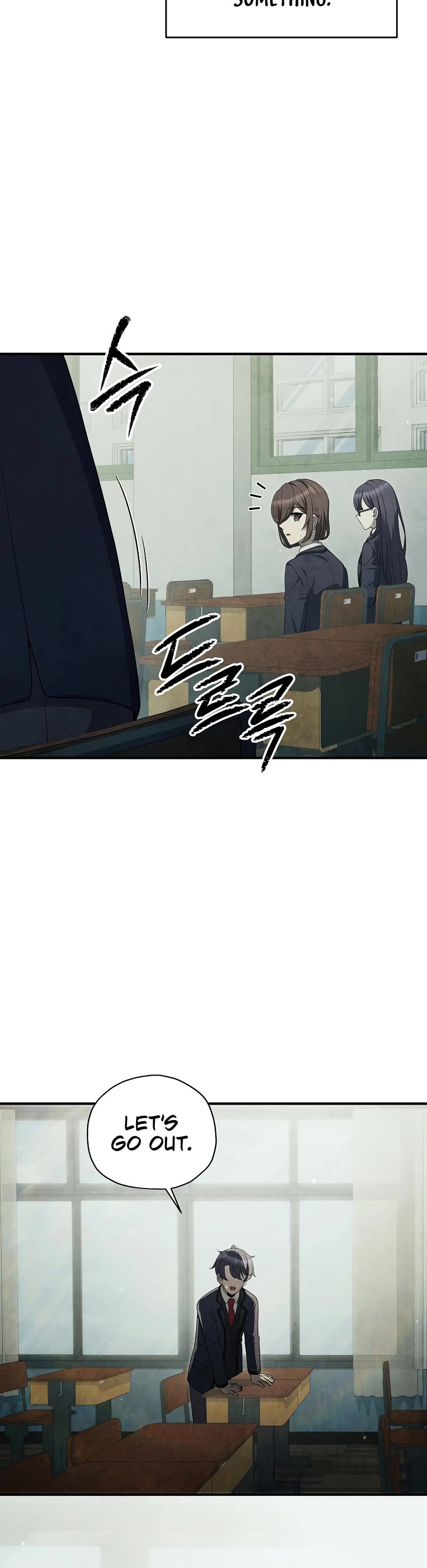 Ghost Story Club (Remake) chapter 27 page 7