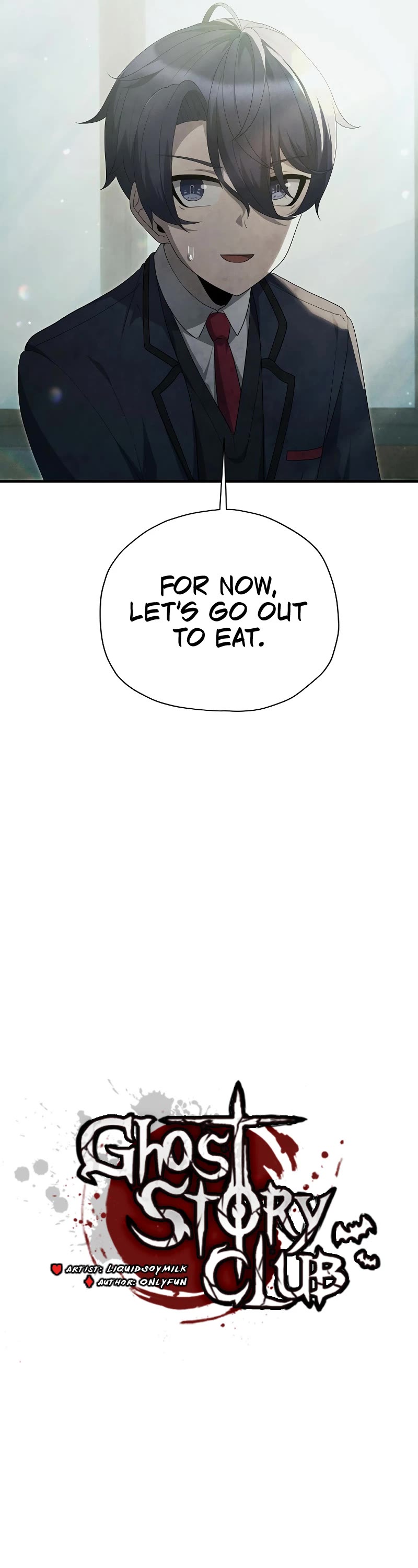 Ghost Story Club (Remake) chapter 27 page 8