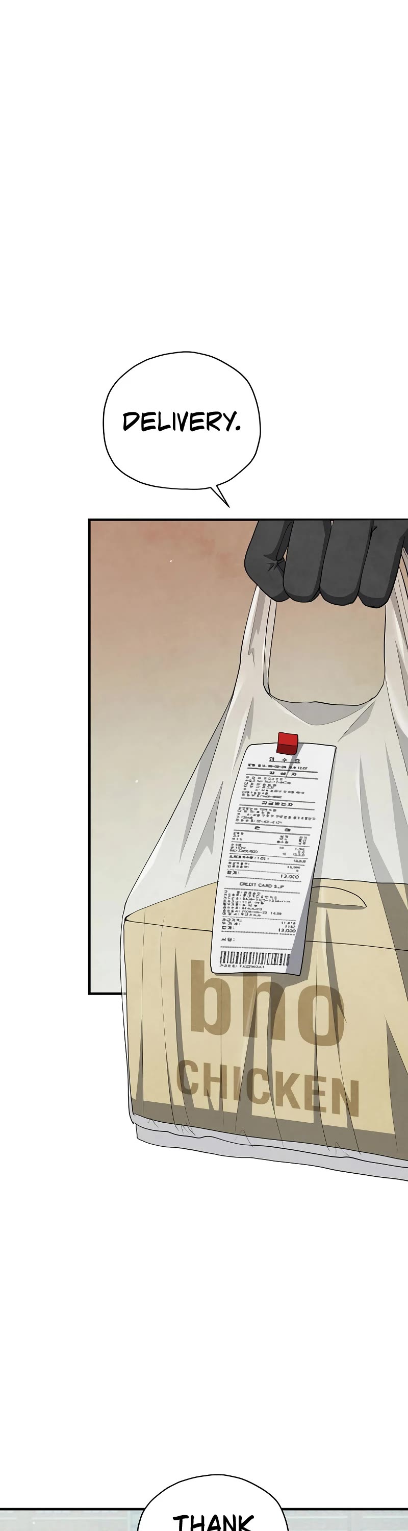 Ghost Story Club (Remake) chapter 27 page 9