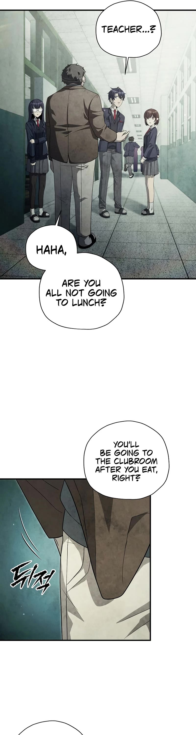 Ghost Story Club (Remake) chapter 28 page 12