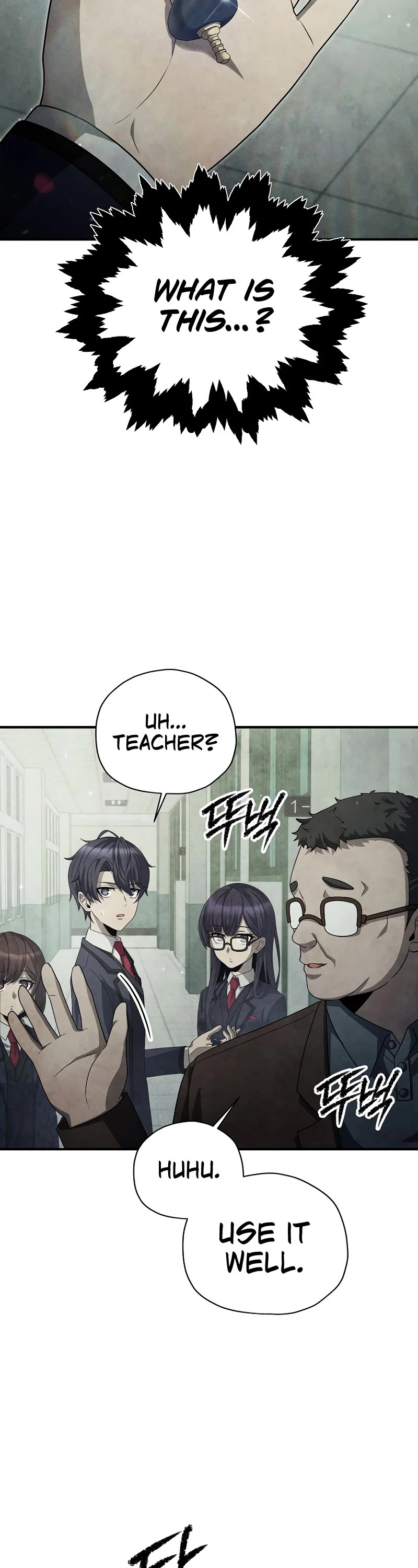 Ghost Story Club (Remake) chapter 28 page 14