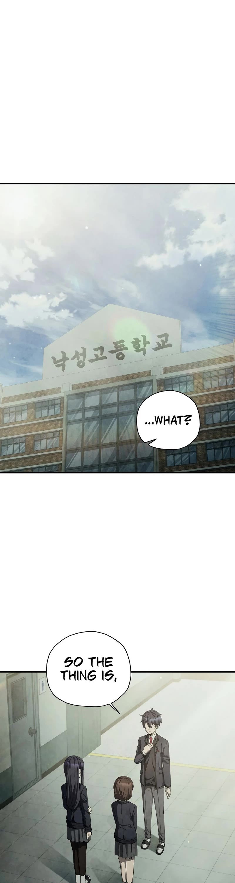 Ghost Story Club (Remake) chapter 28 page 2