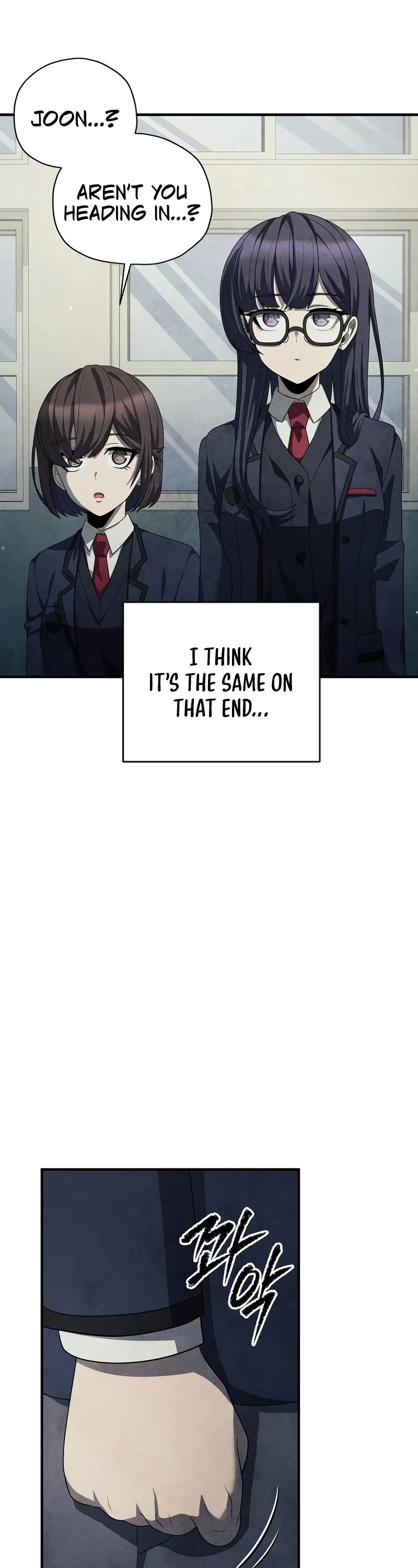 Ghost Story Club (Remake) chapter 28 page 23