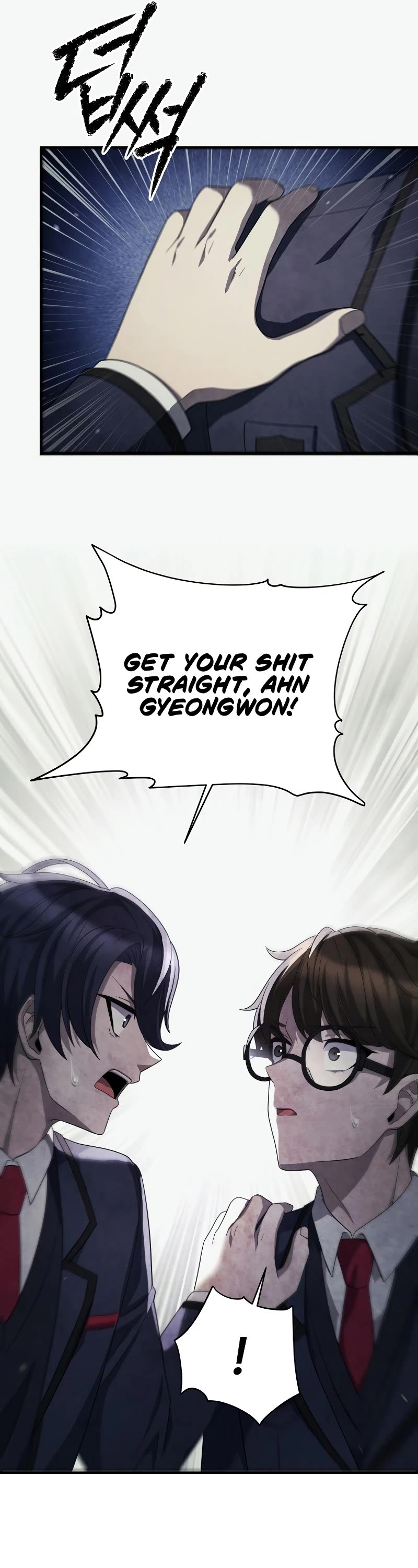 Ghost Story Club (Remake) chapter 28 page 27