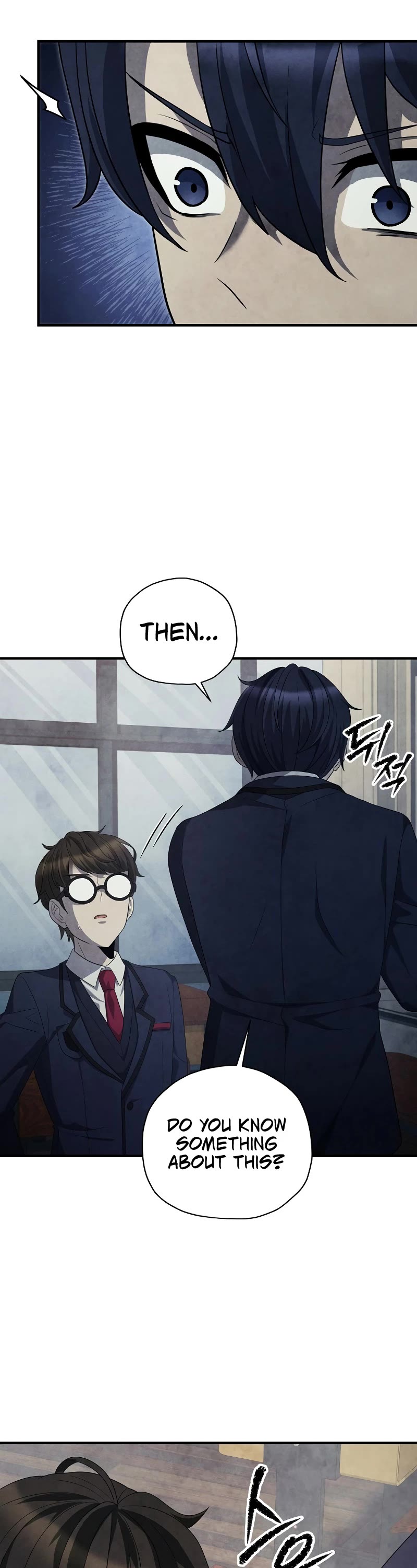 Ghost Story Club (Remake) chapter 28 page 33