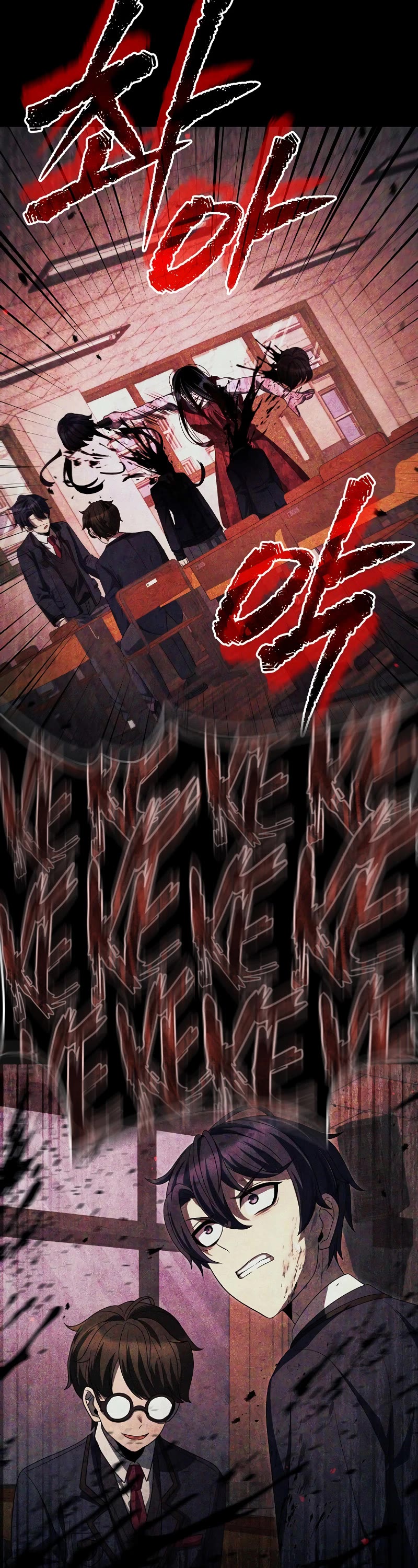 Ghost Story Club (Remake) chapter 28 page 42