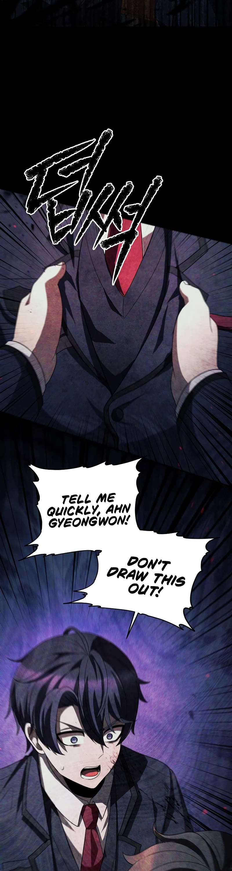 Ghost Story Club (Remake) chapter 28 page 43