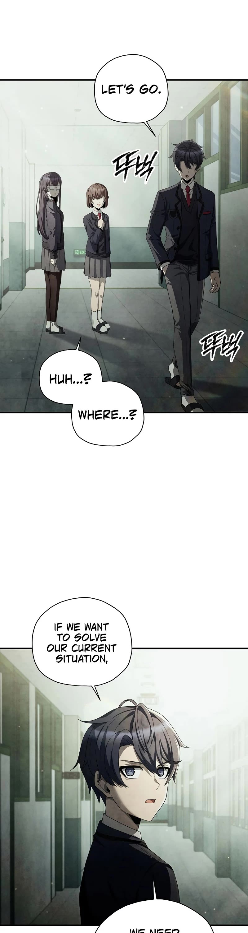 Ghost Story Club (Remake) chapter 28 page 7