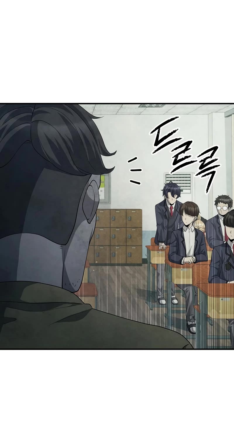 Ghost Story Club (Remake) chapter 29 page 10