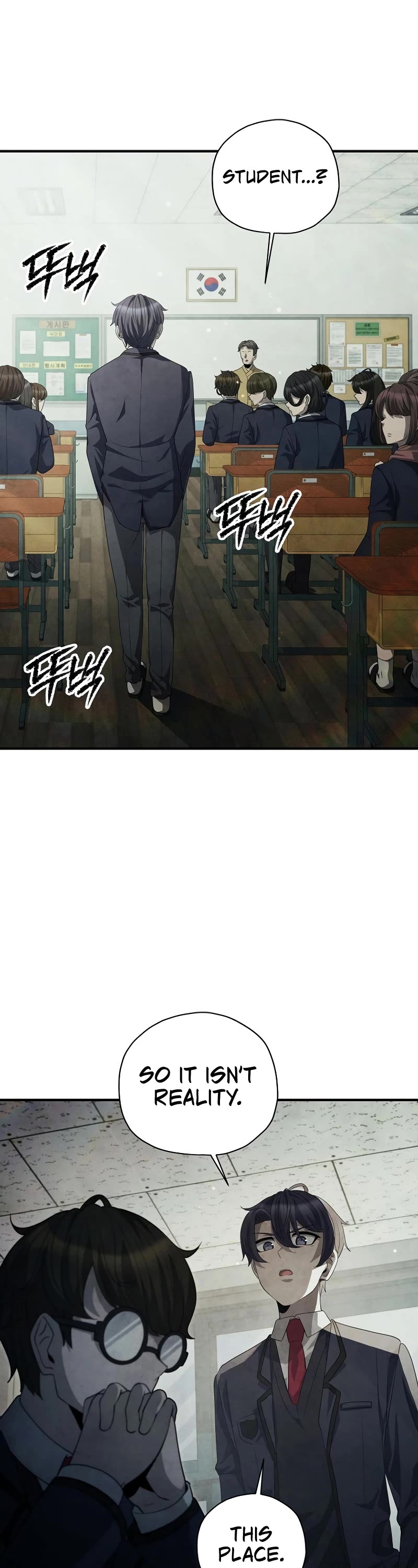 Ghost Story Club (Remake) chapter 29 page 11