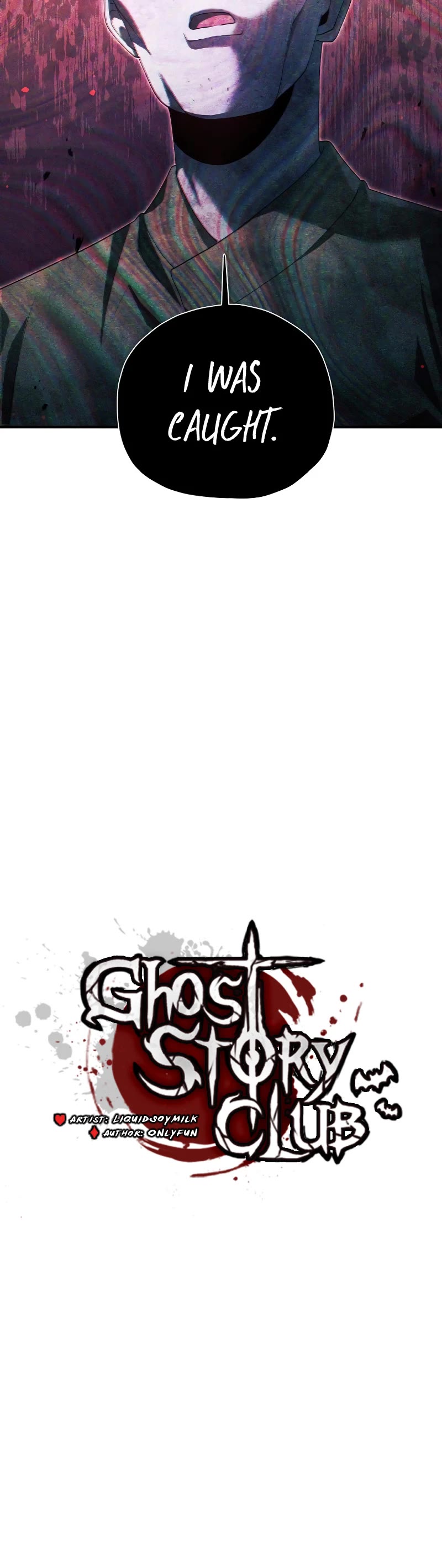 Ghost Story Club (Remake) chapter 29 page 18