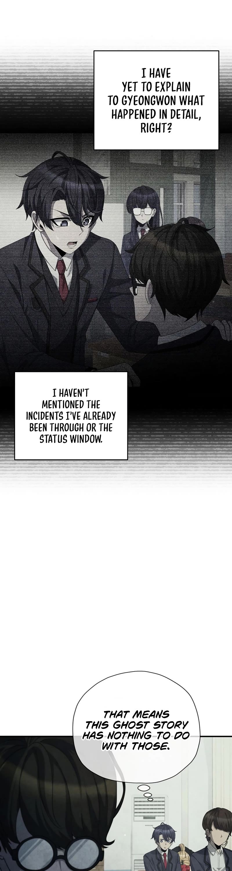 Ghost Story Club (Remake) chapter 29 page 7
