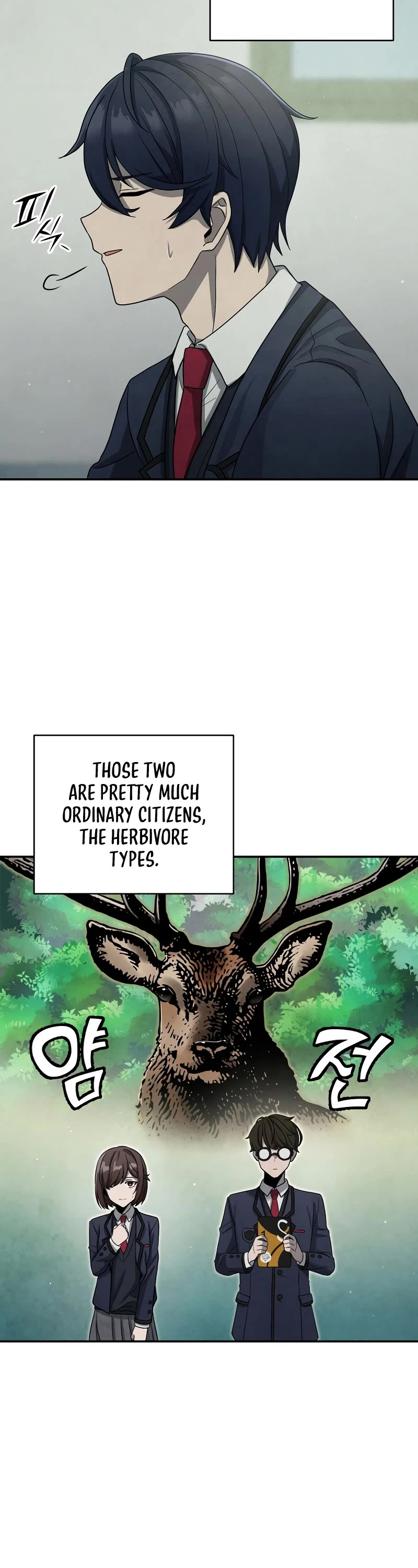 Ghost Story Club (Remake) chapter 3 page 13