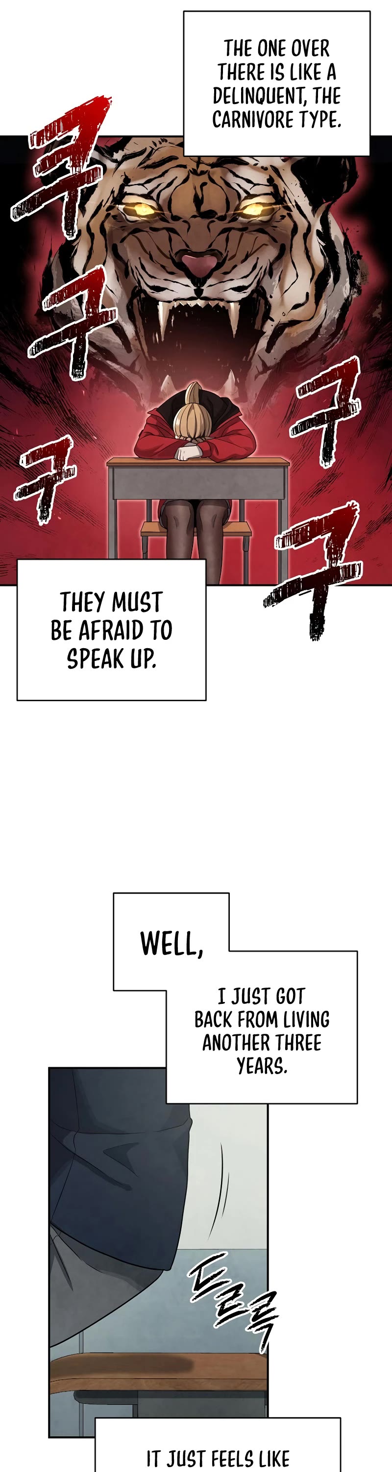 Ghost Story Club (Remake) chapter 3 page 14