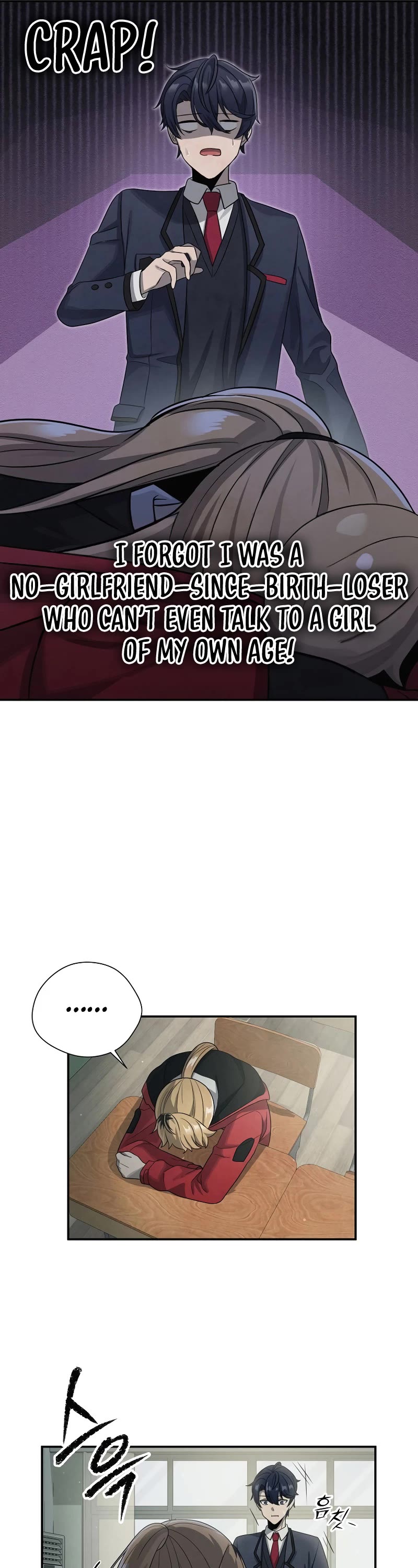 Ghost Story Club (Remake) chapter 3 page 18