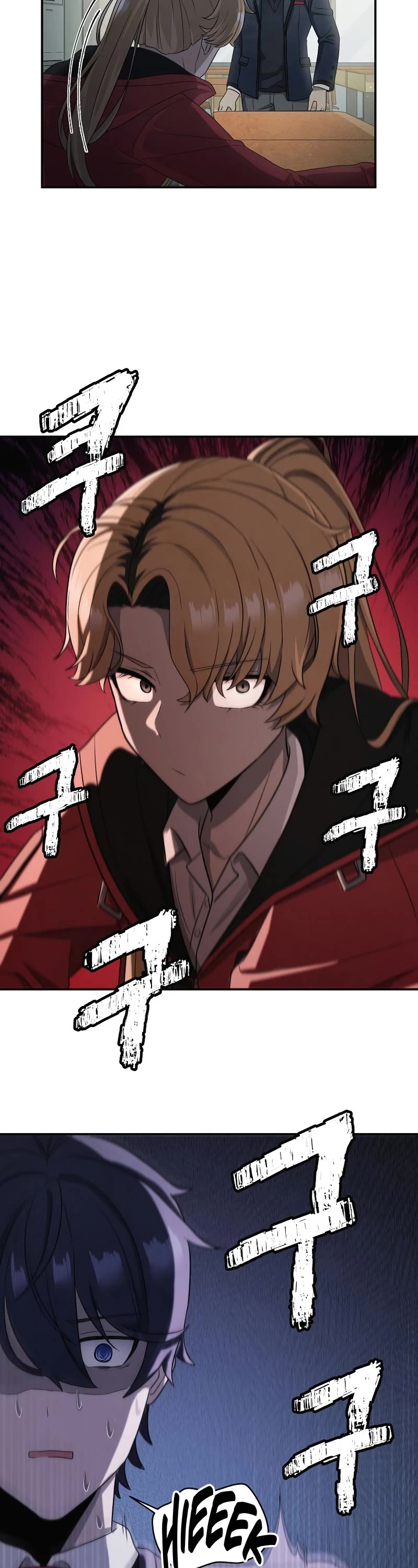 Ghost Story Club (Remake) chapter 3 page 19