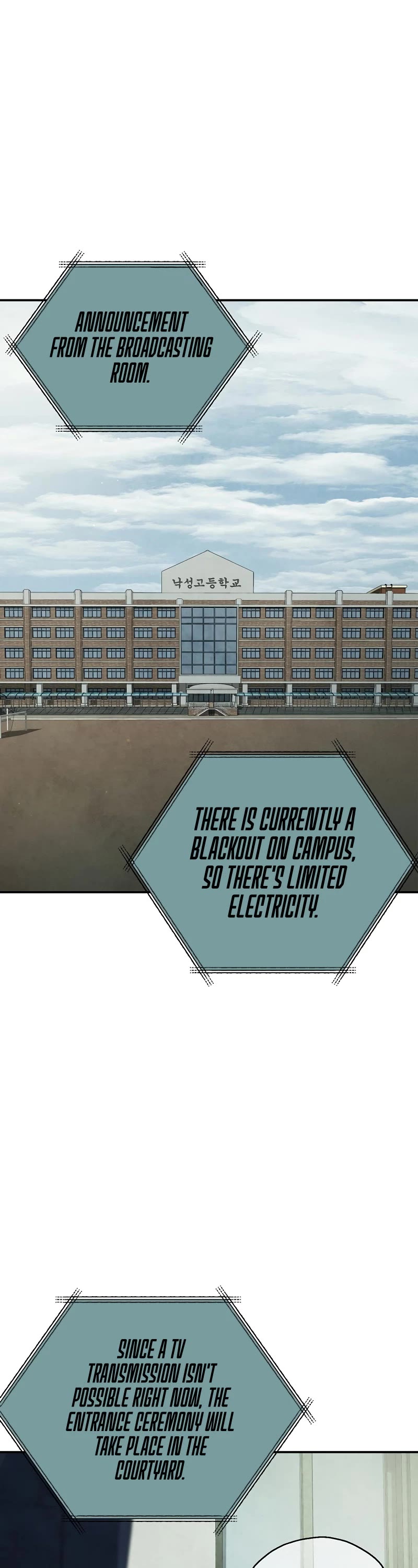 Ghost Story Club (Remake) chapter 3 page 2