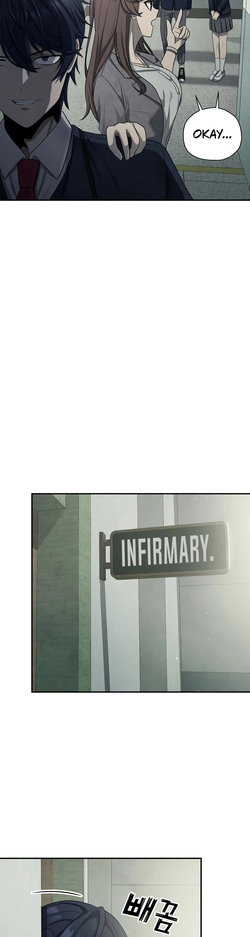 Ghost Story Club (Remake) chapter 3 page 30