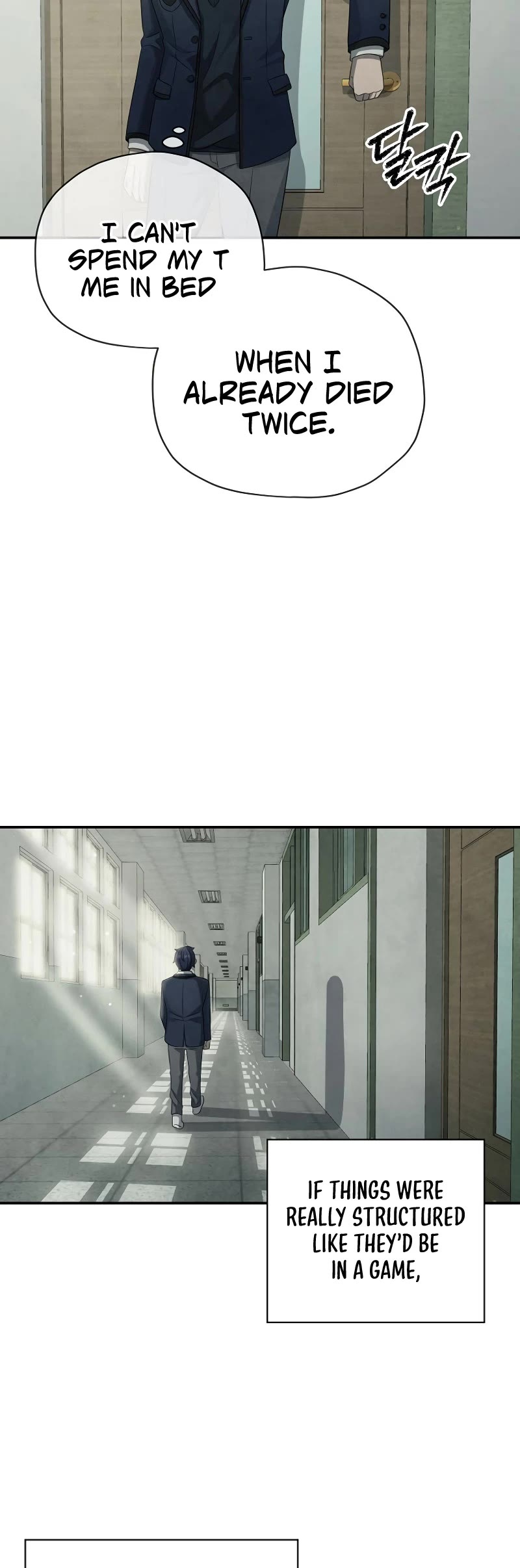 Ghost Story Club (Remake) chapter 3 page 32