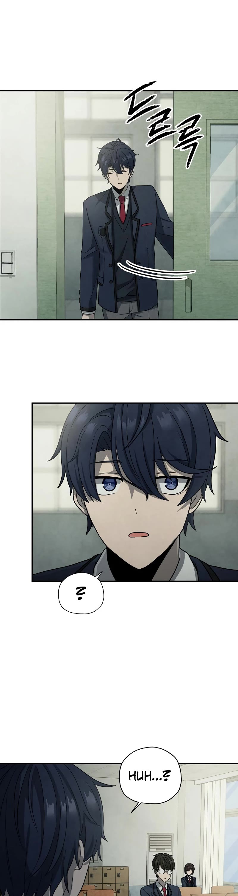 Ghost Story Club (Remake) chapter 3 page 34