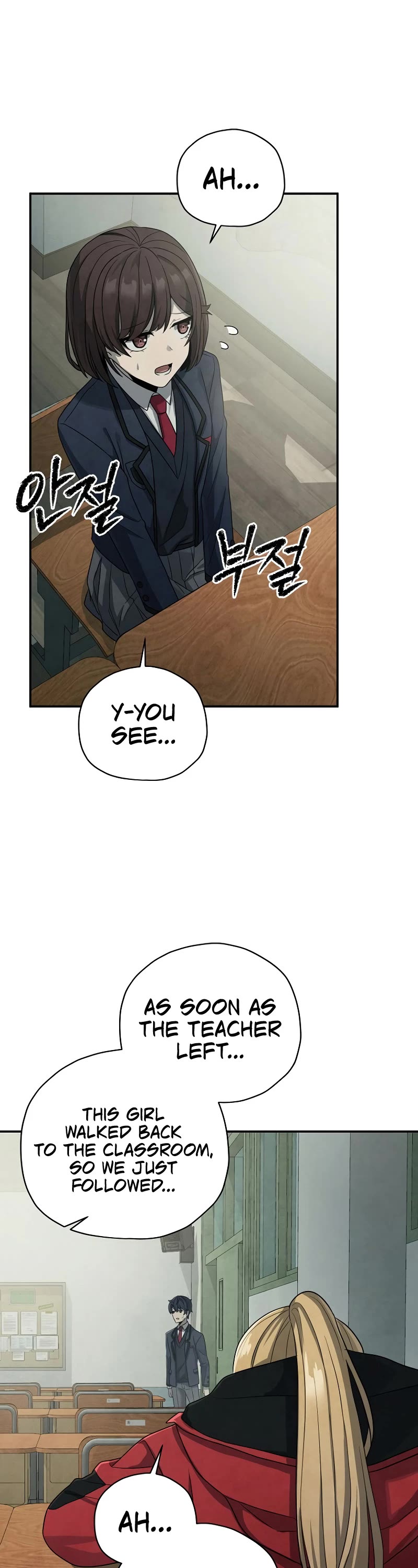 Ghost Story Club (Remake) chapter 3 page 36