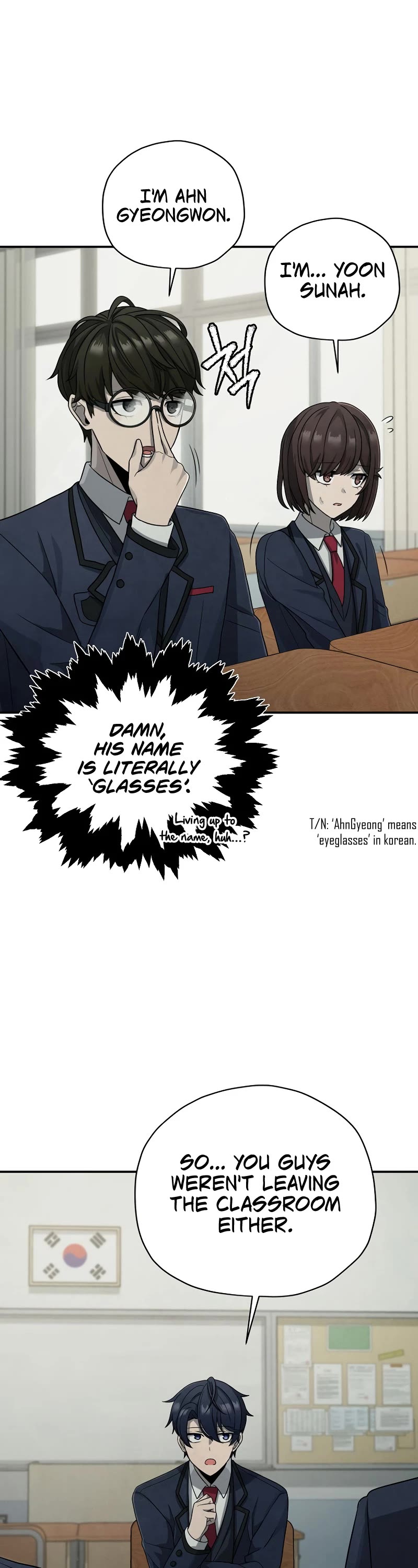 Ghost Story Club (Remake) chapter 3 page 42