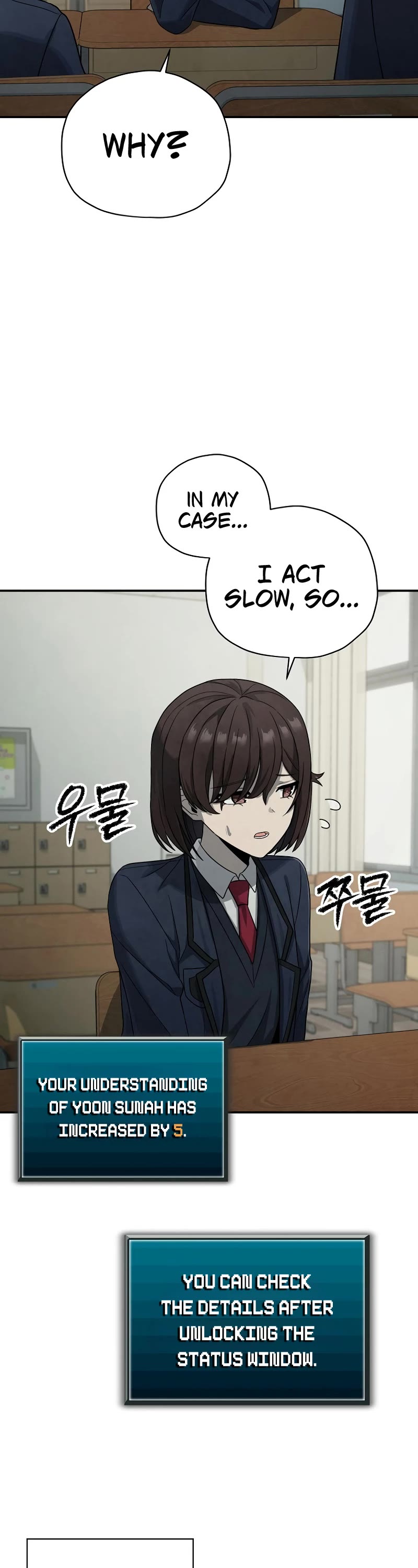 Ghost Story Club (Remake) chapter 3 page 43