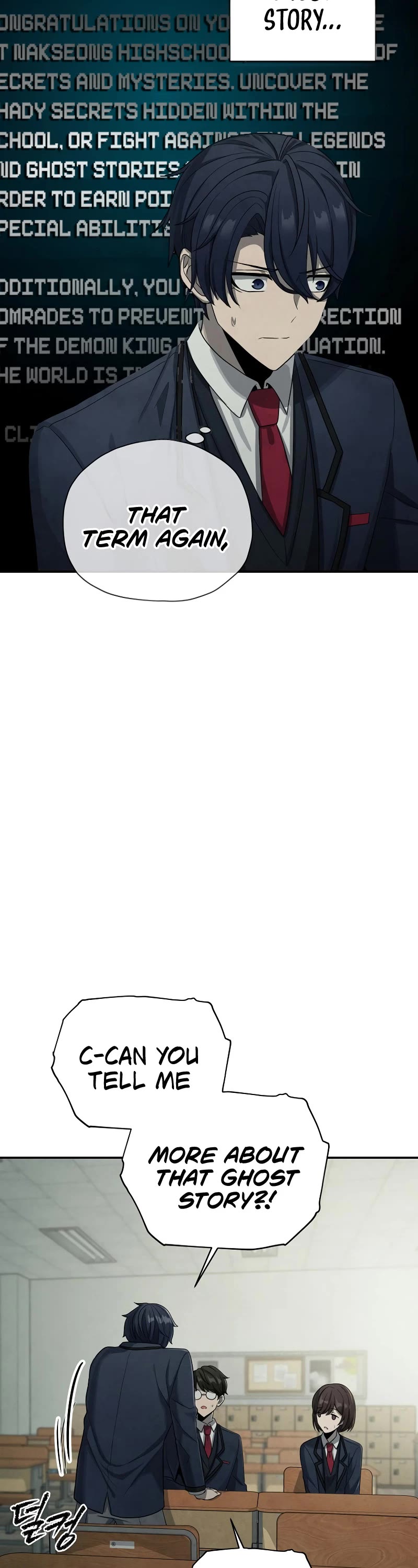 Ghost Story Club (Remake) chapter 3 page 46