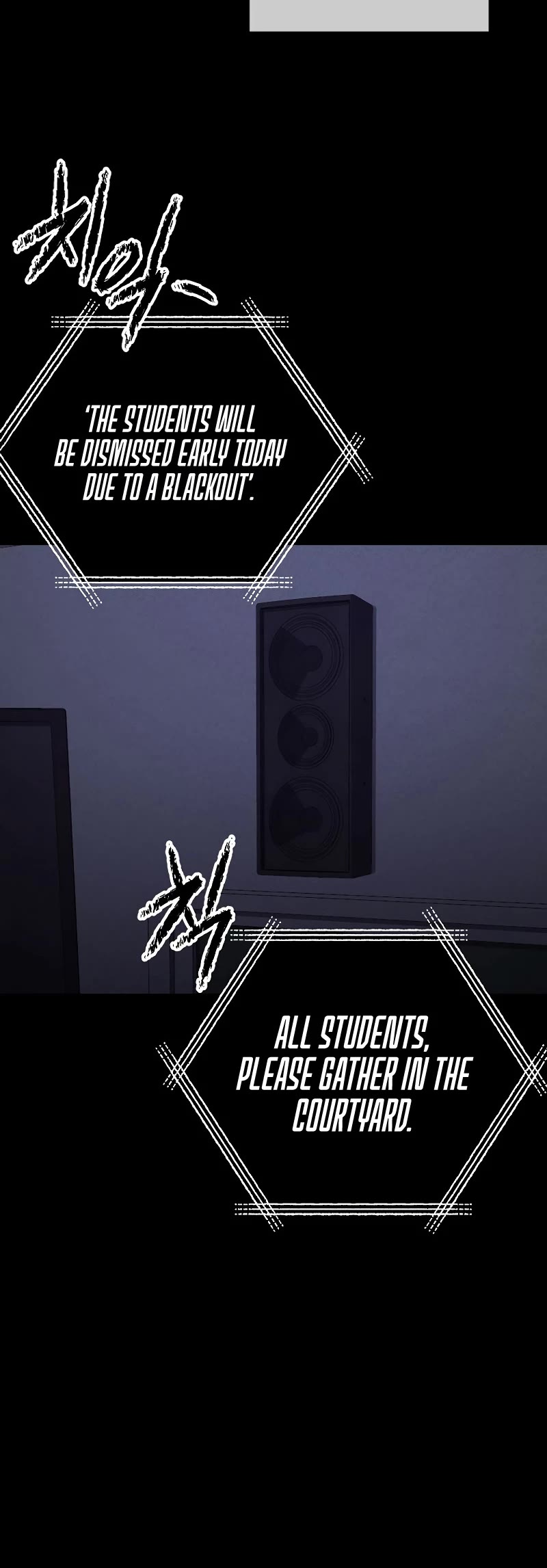 Ghost Story Club (Remake) chapter 3 page 49