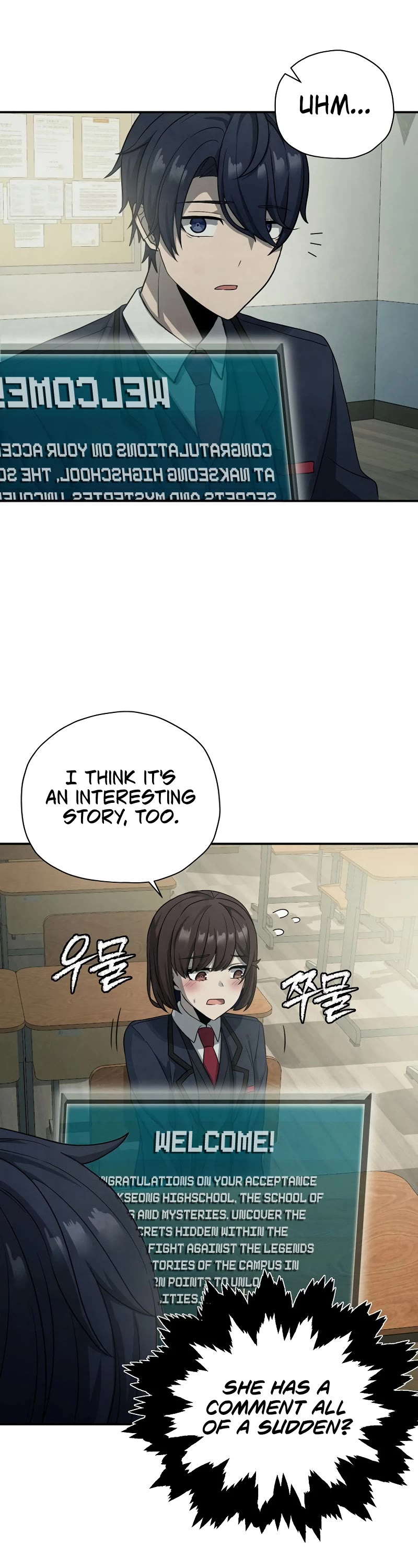 Ghost Story Club (Remake) chapter 3 page 62