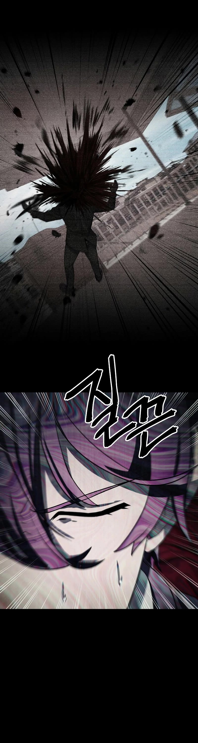 Ghost Story Club (Remake) chapter 3 page 69