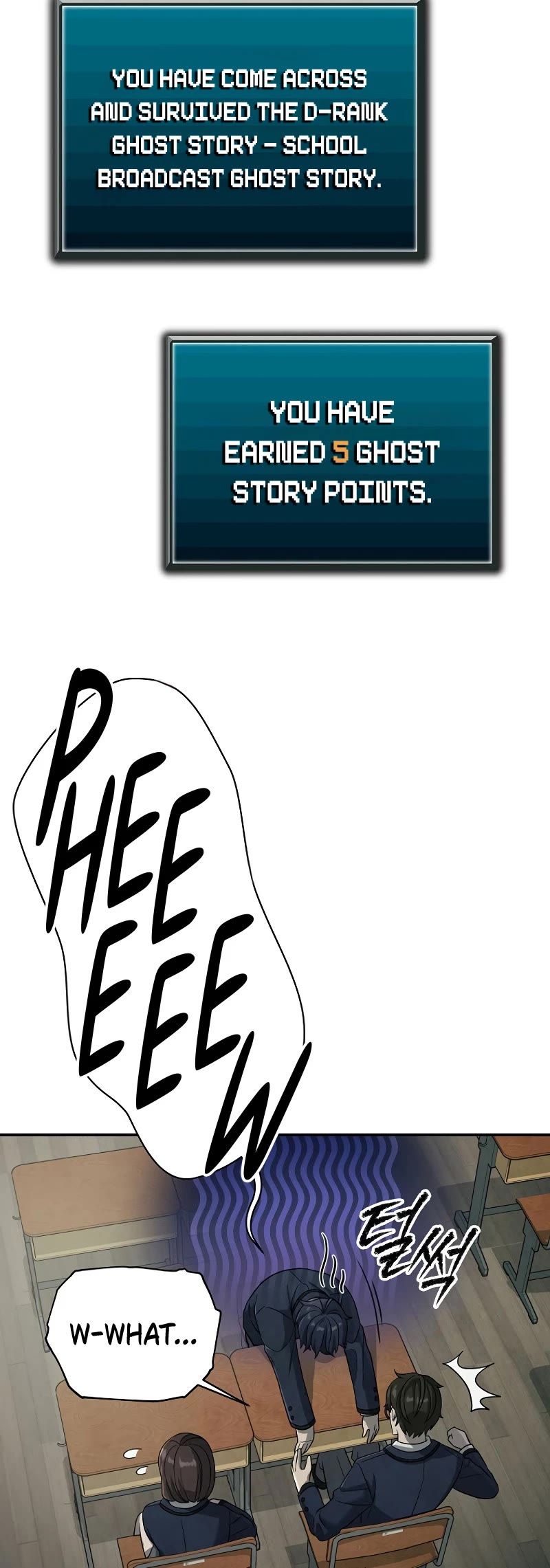 Ghost Story Club (Remake) chapter 3 page 72