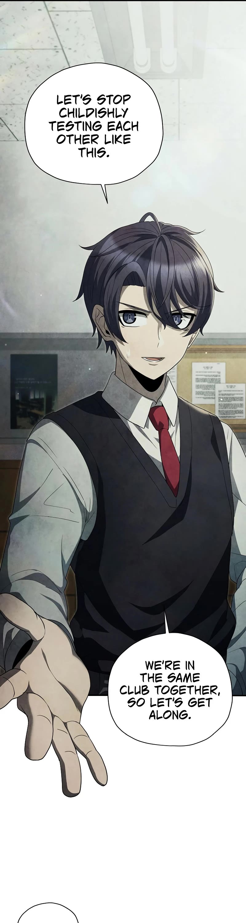 Ghost Story Club (Remake) chapter 30 page 11