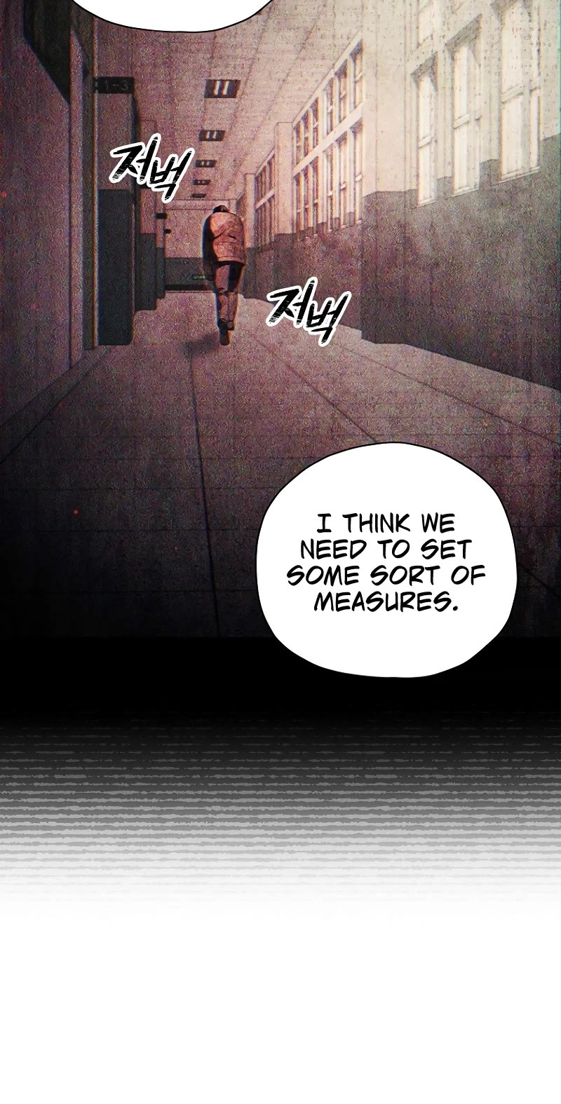 Ghost Story Club (Remake) chapter 30 page 19