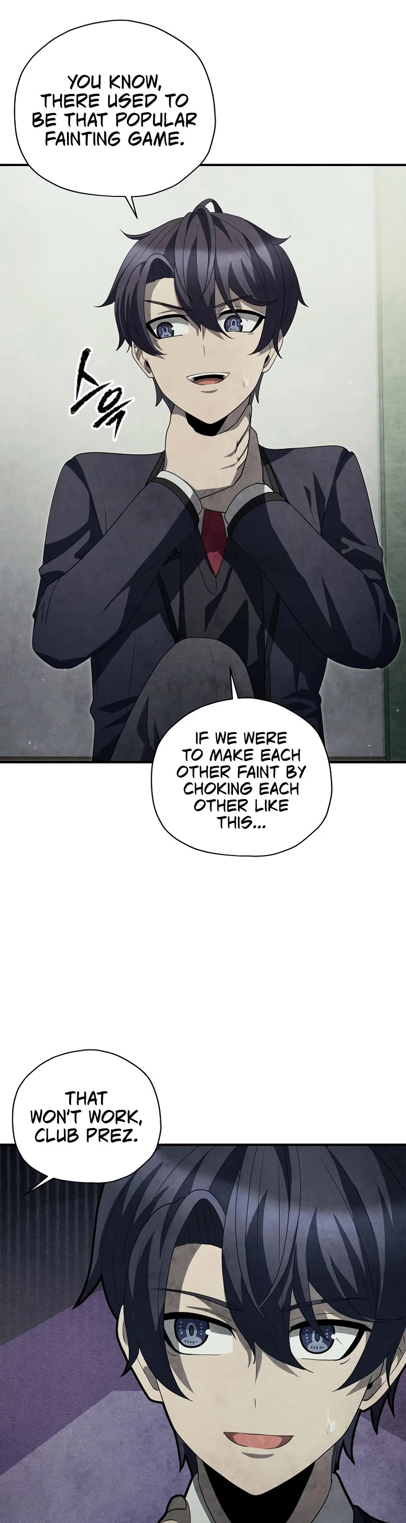 Ghost Story Club (Remake) chapter 30 page 36