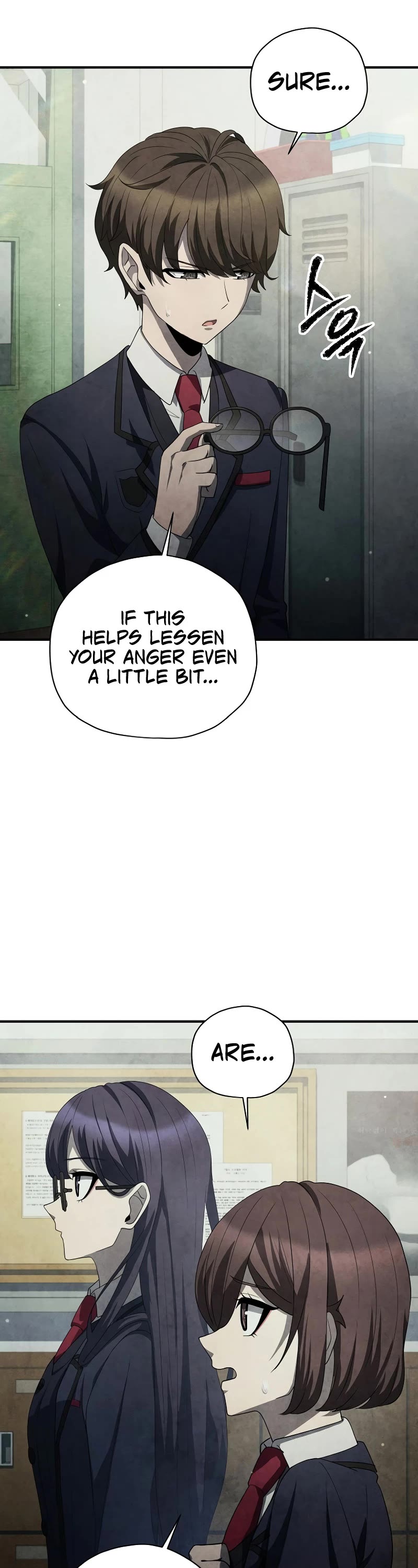 Ghost Story Club (Remake) chapter 30 page 4