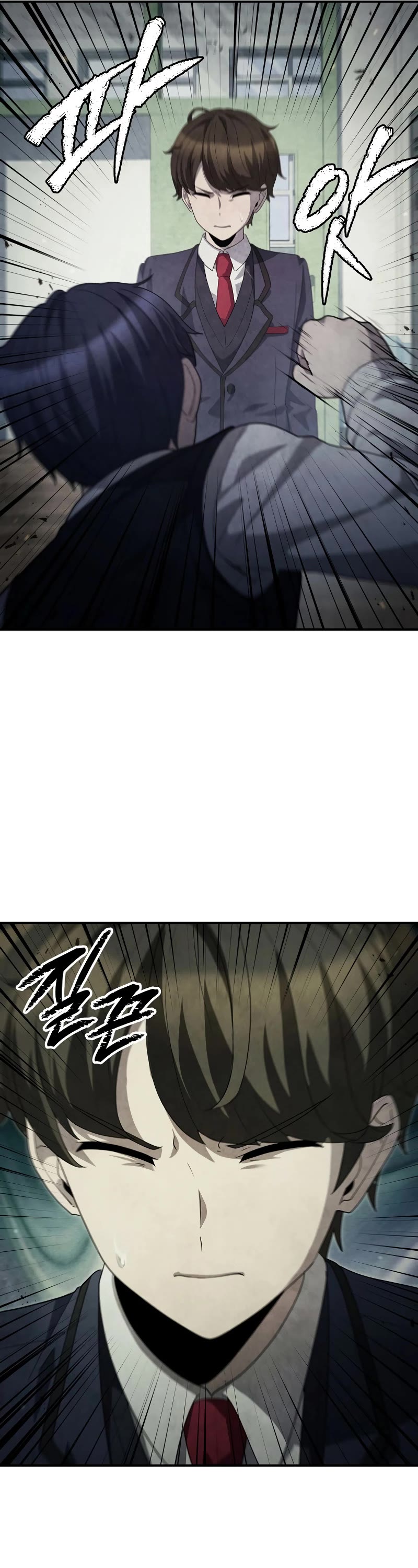 Ghost Story Club (Remake) chapter 30 page 7